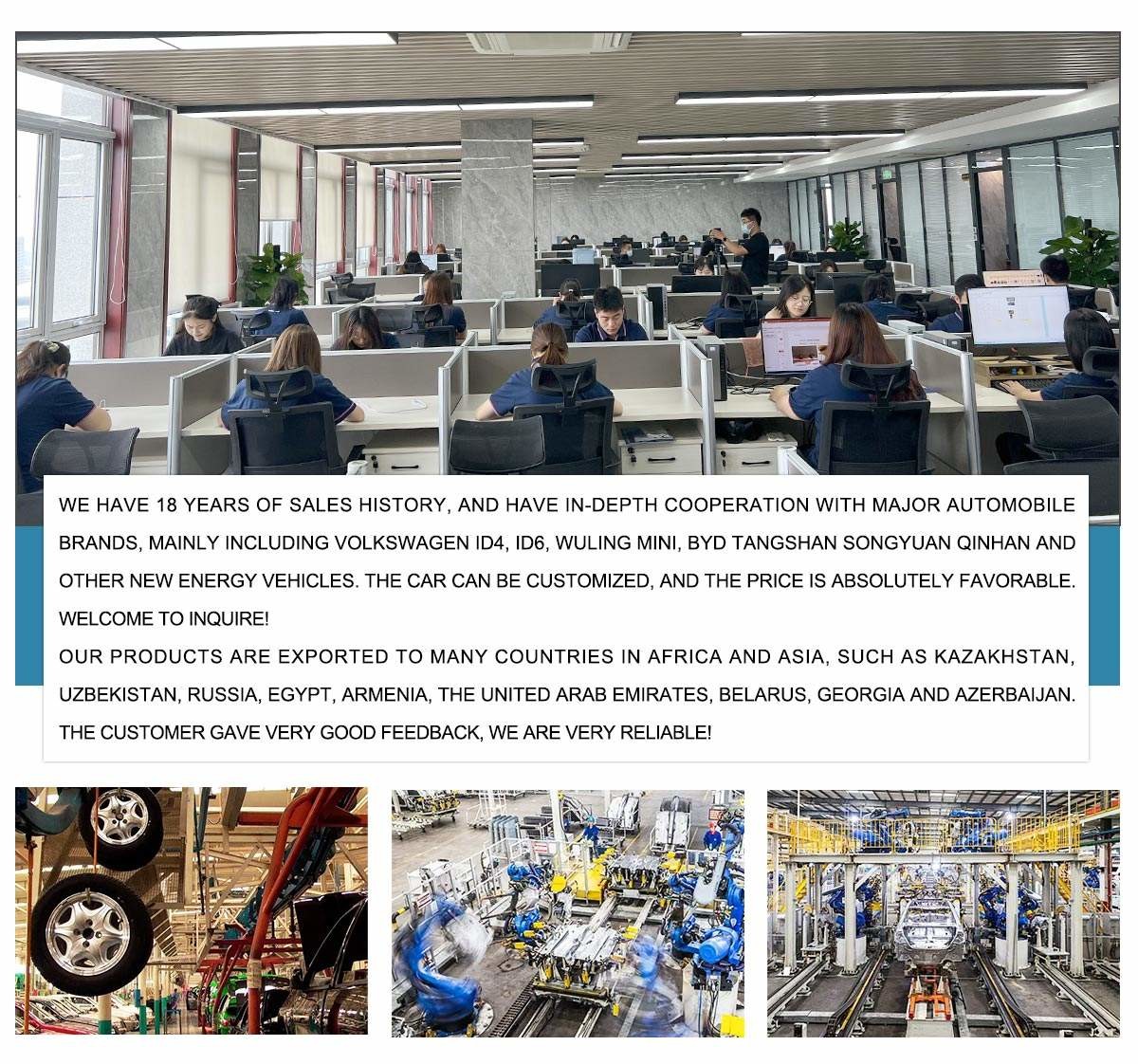 Trung Quốc HUNAN DECOMLLC SUPPLY CHAIN CO., LTD. hồ sơ công ty