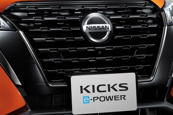 Nissan Kicks e-Power 2023 Crossover 5 chỗ 8 màu có sẵn, kickover Niro, Forester, Vitara và Kadjar.,