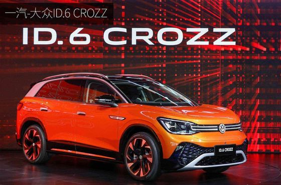 VW ID 6X Pure Electric Ô tô SUV 160km/H 5 Cửa 7 Chỗ 180hp Quãng đường 460km