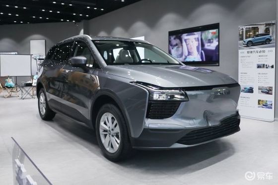 Ô tô điện nguyên chất tầm xa 403km AIWAYS U5 với tốc độ 160Km/H