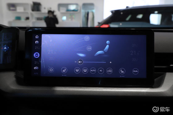 Ô tô điện nguyên chất tầm xa 403km AIWAYS U5 với tốc độ 160Km/H