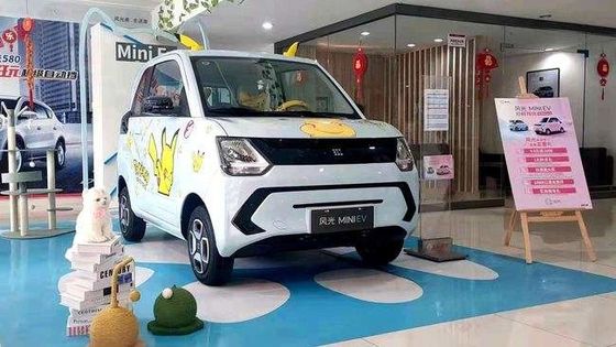 Xe điện mini Dongfeng FENGON 3 cửa 4 chỗ 100km/h Xe điện SUV