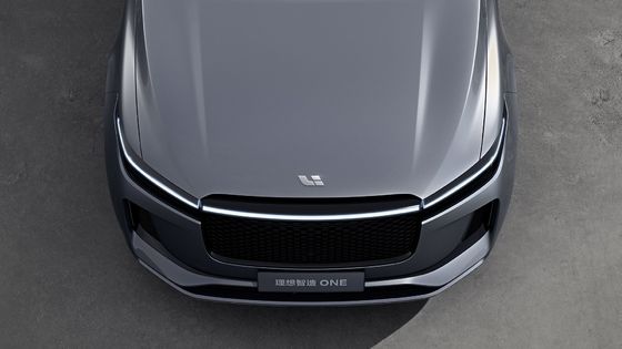 220km/h Plug In Hybrid SUV Phạm vi 700Km Bốn màn hình Xe điện sáu chỗ ngồi