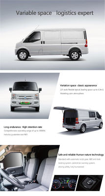 Xe thương mại điện thuần túy Ruichi Ec35 II 38,64kwh Tay trái Phạm vi 260km