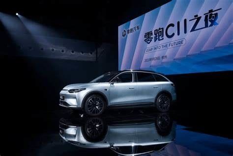 Ô tô Xe điện tốc độ cao SUV Năng lượng mới Lingpao C11 dành cho người lớn