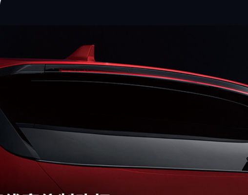 Ô tô điện thân thiện với môi trường BYD