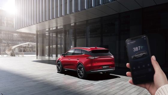 Ô tô điện hiệu suất cao 635 km