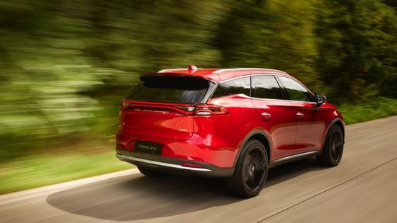 Ô tô điện hiệu suất cao 635 km