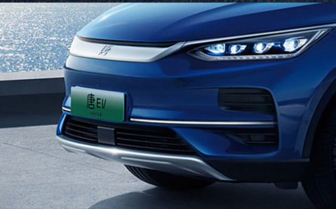 Xe năng lượng mới BYD tốc độ cao