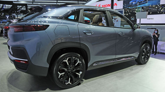 Chery QQ Ant Mini SUV Xe điện 301Km Pure EV Tốc độ cao 100km / h