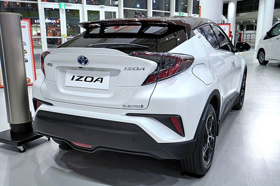 Toyota Izoa Ô tô điện thuần túy Nedc 400km Ô tô EV SUV 54,3kwh 150kw 300nm 204HP