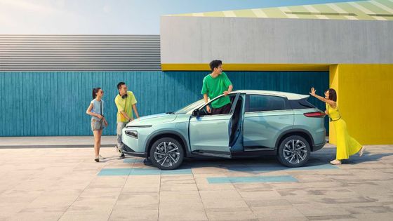 Ô tô điện trung bình đường dài XIAOPENG G3i 460km - 520km cho người lớn