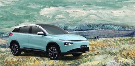 Ô tô điện trung bình đường dài XIAOPENG G3i 460km - 520km cho người lớn