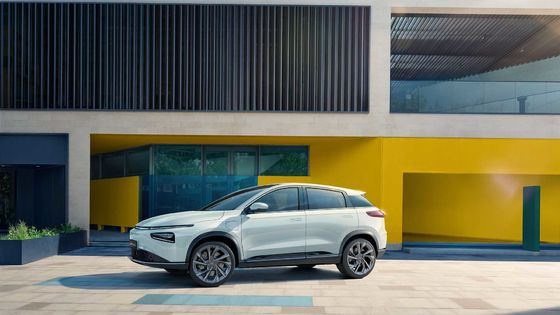 Ô tô điện trung bình đường dài XIAOPENG G3i 460km - 520km cho người lớn