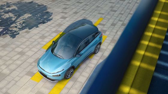 Ô tô điện trung bình đường dài XIAOPENG G3i 460km - 520km cho người lớn