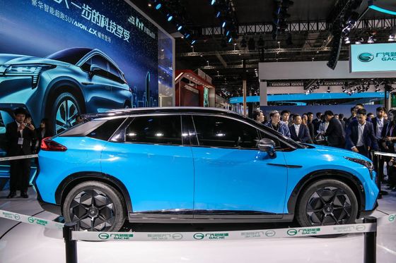 110km/H Xe Điện GAC AION 5 Cửa 5 Chỗ Xe Sedan Pin Lithium Ion