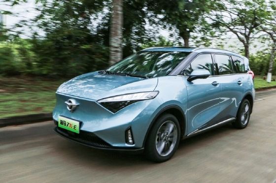 Haima 7X-E Xe điện chở khách 7 chỗ MPV Hiệu suất cao Phạm vi 500km