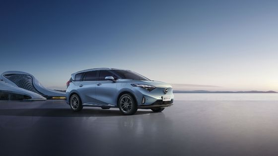 Haima 7X-E Xe điện chở khách 7 chỗ MPV Hiệu suất cao Phạm vi 500km