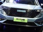 1.5T Compact EV SUV 110Km Plug In Hybrid 4 bánh HAVAL H6 DHT PHEV