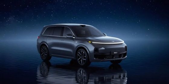 Pin 42,8 kWh SUV điện 6 chỗ