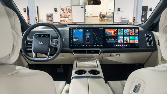 Li L9 AWD SUV cỡ lớn Xe điện Pin lithium Iron Phosphate 1000km 446hp