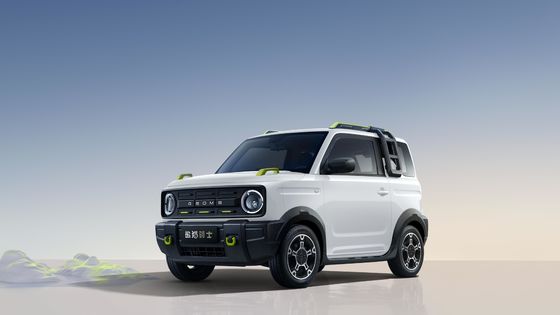 2023 Mini Electric Car Tiny Chinese EV With A Bronco Face At Geely Panda Knight 200km Range
