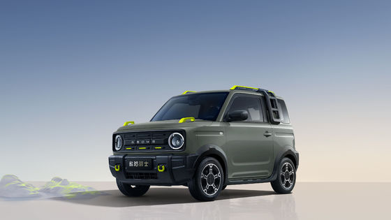 2023 Mini Electric Car Tiny Chinese EV With A Bronco Face At Geely Panda Knight 200km Range
