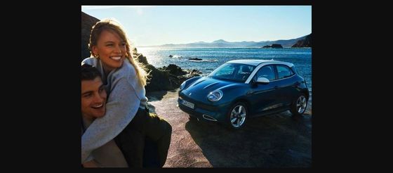 GWM S Ora Cat EV RHD ORA 03 500 Km Range EV Ở Nam Phi 48 ~ 63kwh Capacity pin