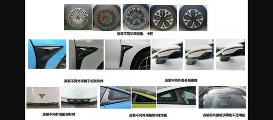 64.27kwh Xe chạy pin @ NEZHA GT 560km Range Tiết kiệm năng lượng 2 cửa 4 chỗ ngồi xe thể thao cứng