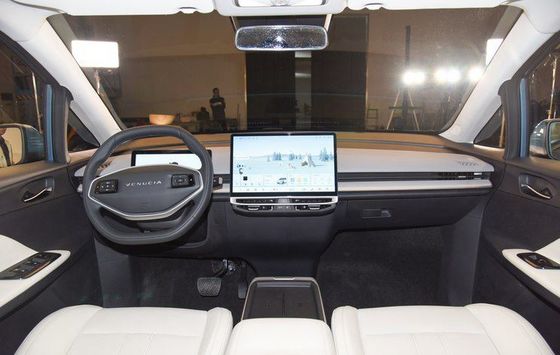 Dongfeng VenuciaS EV mới: VX6 5 cửa / ghế gia đình SUV điện sạch CLTC520km 165km/h