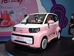 Smart Mini Ev Car Chery Mini Electric 4 bánh QQ Ice Cream 3 cửa 4 chỗ ngồi 2023