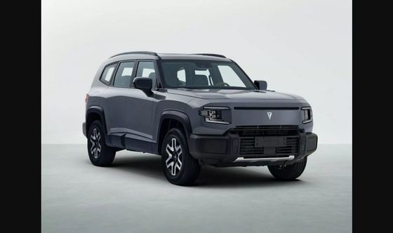 Deepal G318 Range Extender EV với tối đa 424 mã lực từ Twin Electric Motors 18.4/35.1 Kmh Bộ pin