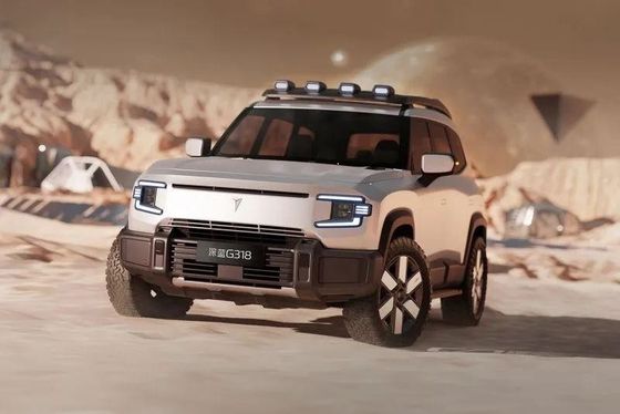 Deepal G318 Range Extender EV với tối đa 424 mã lực từ Twin Electric Motors 18.4/35.1 Kmh Bộ pin