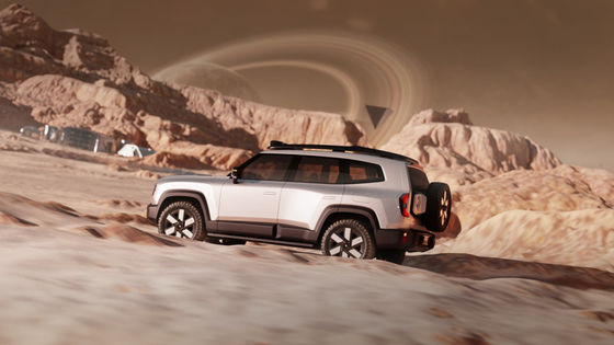 Deepal G318 Range Extender EV với tối đa 424 mã lực từ Twin Electric Motors 18.4/35.1 Kmh Bộ pin