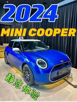 Tới năm 2024 mới nhất Mini Cooper Electric Mini Cooper Hatch 4 cửa/5 chỗ ngồi với phòng rộng