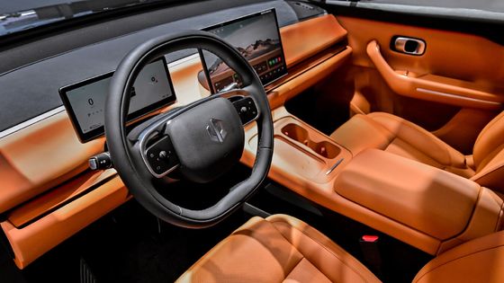 Leapmotor's First Global SUV 530 Km Of Range Leapmotor C10 2024 Xe năng lượng mới