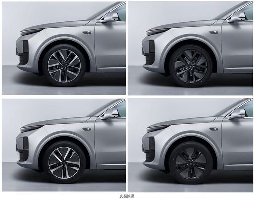 2024 Presale NEW Hybrid Li Auto L6 2024 Xe điện sang trọng 4WD Lixiang L6 E-REV SUV Li L6 Xe năng lượng mới