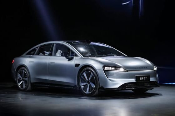 2024 New Chery Huawei LUXEED S7 2024 Luxury Electric Sedan LUXEED S7 với 12.4kw / h tiêu thụ tự đậu xe