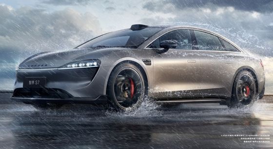 2024 New Chery Huawei LUXEED S7 2024 Luxury Electric Sedan LUXEED S7 với 12.4kw / h tiêu thụ tự đậu xe