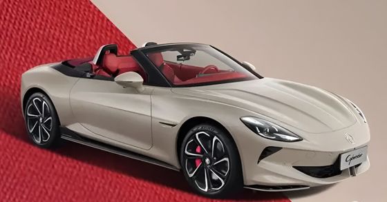 100pcs phiên bản đặc biệt tại 2024MG Cyberster Red Top Edition với CLTC 520km hai động cơ