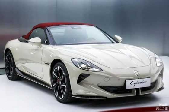 100pcs phiên bản đặc biệt tại 2024MG Cyberster Red Top Edition với CLTC 520km hai động cơ