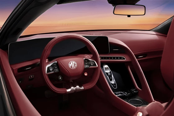 100pcs phiên bản đặc biệt tại 2024MG Cyberster Red Top Edition với CLTC 520km hai động cơ