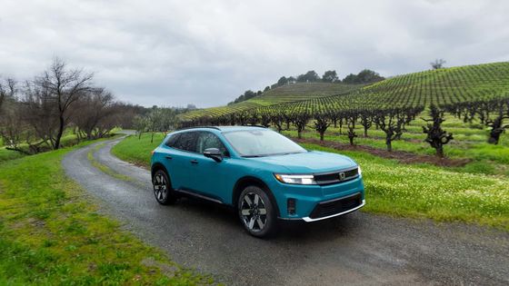 New Ev xe 2024 Honda Prologue EV Crossover với một thấp, tư thế rộng, một chiều dài chiều dài