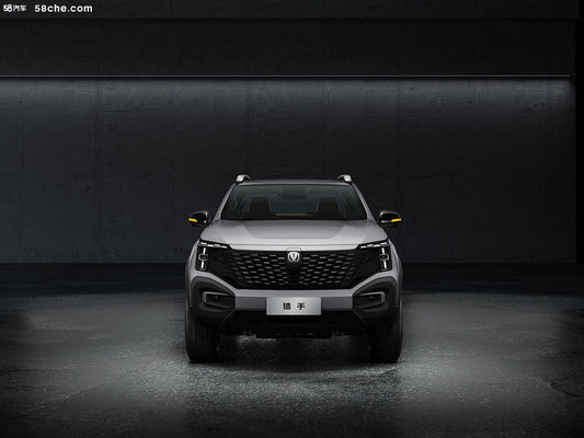 Xe bán tải EREV đã ra mắt Changan Hunter với pin 31,18kwh cho phạm vi kết hợp CLTC 1031km