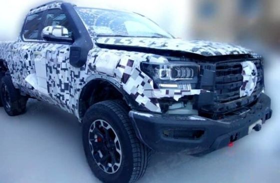 Great Wall Shanhai Canon pickup EV Cars Vua của xe tải pickup Trung Quốc