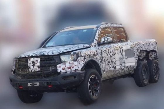 Great Wall Shanhai Canon pickup EV Cars Vua của xe tải pickup Trung Quốc