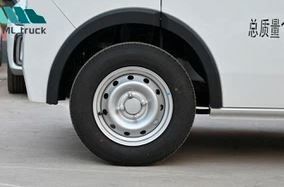 Van điện tinh khiết Neomor D05 thẻ vi điện tập trung vào lĩnh vực phân phối hậu cần đô thị, hàng rào & van versio