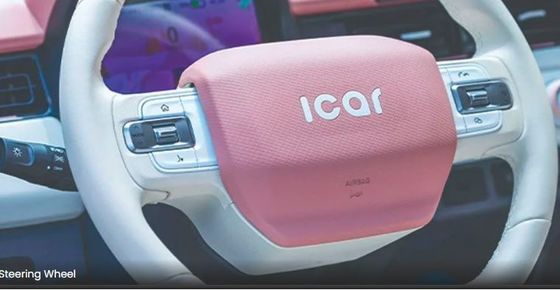 Chiếc xe điện có khả năng tiện lợi và thiết thực- Chery QQ Ice Cream Qirui 2024 170km 205km 3 cửa 4 chỗ Mini EV Minicar