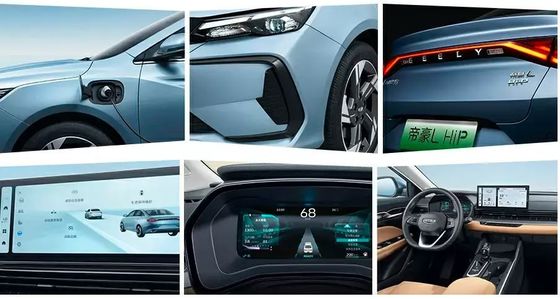 Trung Quốc New Energy Geely Emgrand L HIP 2024 Champion Edition 1.5TD-DHT Pro 100KM Beyond Type ((Plug-In Hybrid)