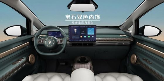 Baojun Yunduo (EQ100) 460 Pro Chiếc MPV điện thông minh nhất với phạm vi 460km
